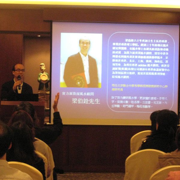 瑞士尊貴理財