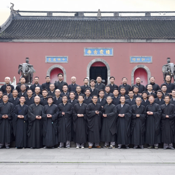 南京棲霞古寺短期出家15天