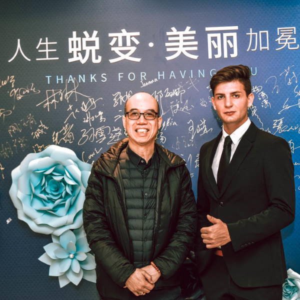 上海紐菲思醫療美容風水講座