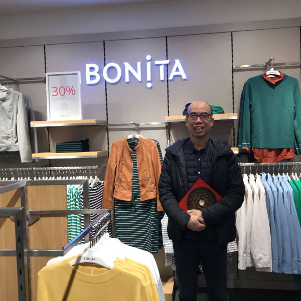 德國BONITA