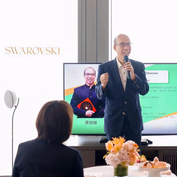 中國Swarovski