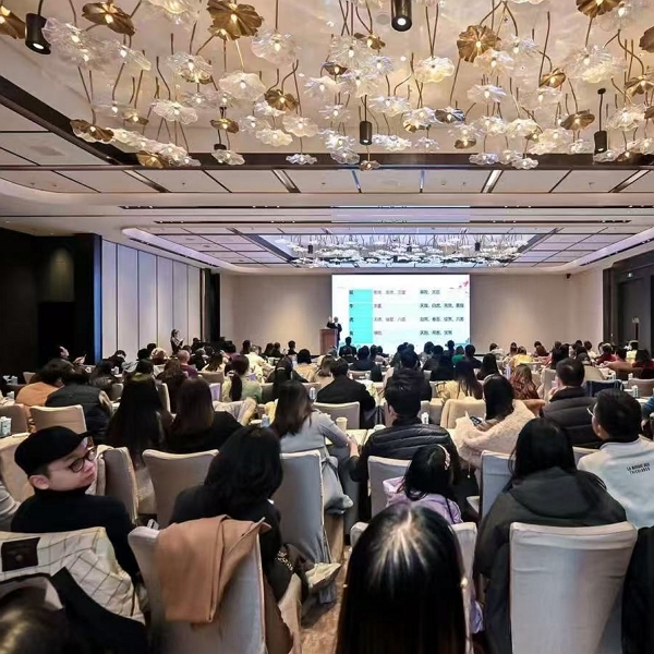 2024上海香港匯豐銀行風水講座